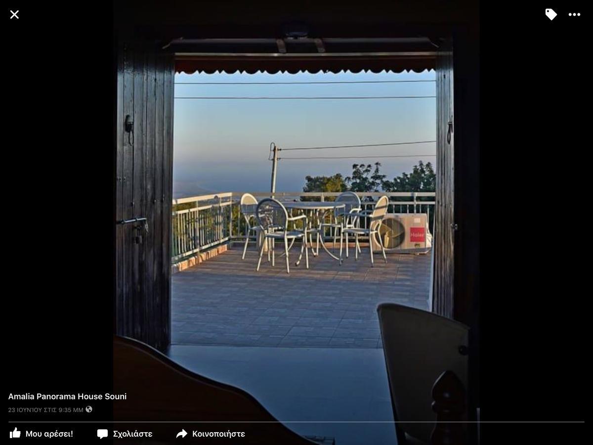 Villa Amalia Panorama House Zanaja Exterior foto
